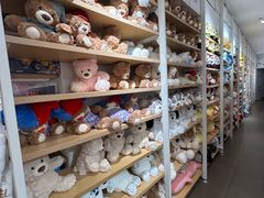 -名创优品(北京NTP新城广场店)