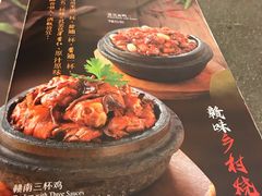 -西江美食舫·江西菜(健德桥店)