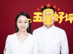 -一格照相馆(五道口店)