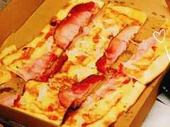 -EATALIA意塔利意式餐厅(鼓楼店)