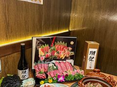 -丸藏和牛烧肉专门店(园区师惠坊店)