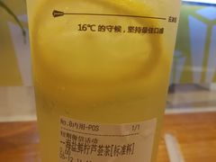 -艾薯夫妇Aysh(红山店)
