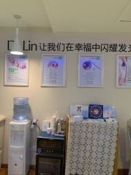 -Dr.林醫生产后修复·超级店(南京江宁同曦店)