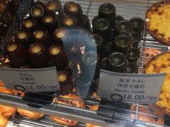 可露丽-Perma Café樸門(五羊店)
