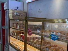 -蜂蝶来饼店(拱北总店)