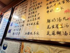 -玫瑰甜品(文明路店)