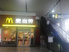 -麦当劳(轻轨曹杨路店)