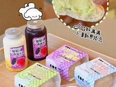 -卡滋贝诺动物奶油生日蛋糕(常熟万达店)