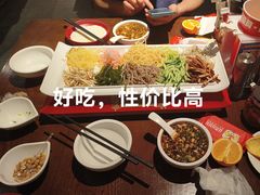 -丝恋丝娃娃(逸天城国贸店)