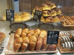 -分子跳动鲜活面包(五一大道店)