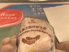 -麦当劳(团结湖店)