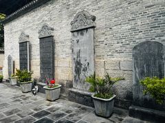 -腾冲云峰山