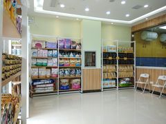 -瑞鹏宠物医院·内科·中兽医·骨科(苗圃店)