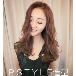 -P.STYLE 派斯造型