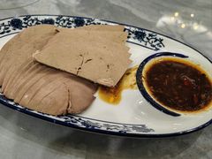 白切羊肝-草之味草原·涮羊肉火锅(吴中万达店)