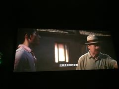 -中影国际影城(大唐西市4K临境音店)
