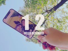 -文华公园(禅城区)