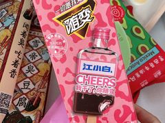-盒马鲜生(龙德广场店)