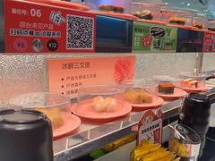 -争鲜回转寿司(朝北大悦城店)