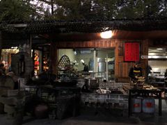 门面-青城甲(青城山店)