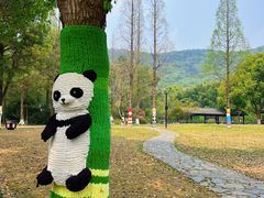 -宝岩生态观光园