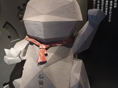 -石葵(锦业时代店)