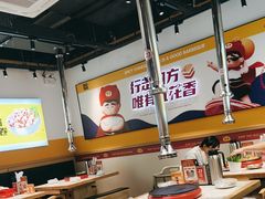 -酒拾烤肉(奥体天虹店)