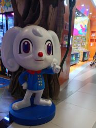 -卡通尼乐园(印象城购物中心店)
