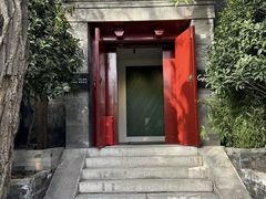 -The Georg(东华门店)