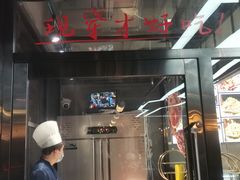 -烟熏火烤海鲜烧烤