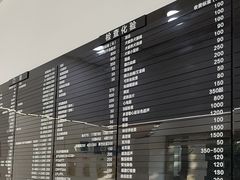 -申普宠物医院·眼科·心内科·影像科(普陀分院)