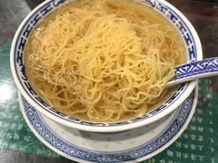 -麦奀云吞面世家 山顶店(山顶广场店)