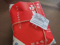 -石灰窑健民食品店(人民街店)