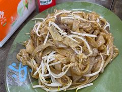 干炒牛河-贞姨美食·老字号海鲜大排档