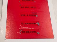 -湖鱼湖·蓉亭食贝(亚运村店)