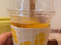 -Make Me Mango Tha Tian