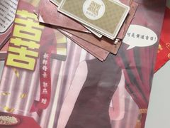-剧狐剧本杀·月球探案馆(人民广场1号店)