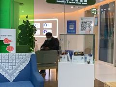 -天津大学爱尔眼科医院(天津总院)