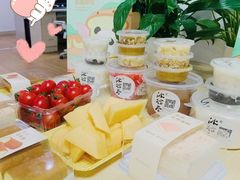 -冰拾叁(新都店)