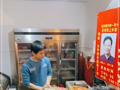 -胡仁根胡记炸炸炸
