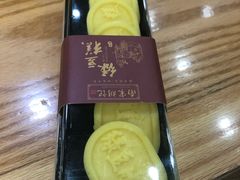 -南宋胡记(杭州河坊街店)