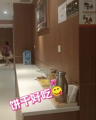 -深圳艺星医疗美容医院