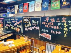 -平娃三宝烧烤·面食(富丰桥店)