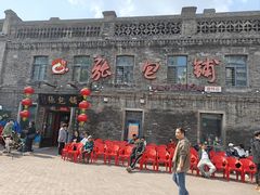 -张包铺(道外店)