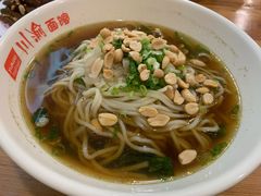 麻辣小面-余丞记川渝面馆(云峰店)