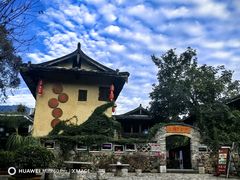 -云水谣景区