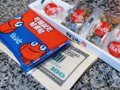 -蛙来哒(万泰新天地店)