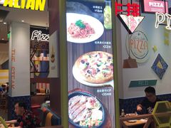 门面-菲滋意式餐厅(鄞州印象城店)