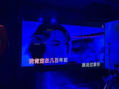 -纯K(打浦桥店)