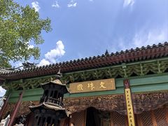 -五台山风景名胜区